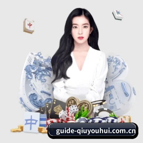 guide-qiuyouhui.com.cn的方向 - 长期内容价值积累